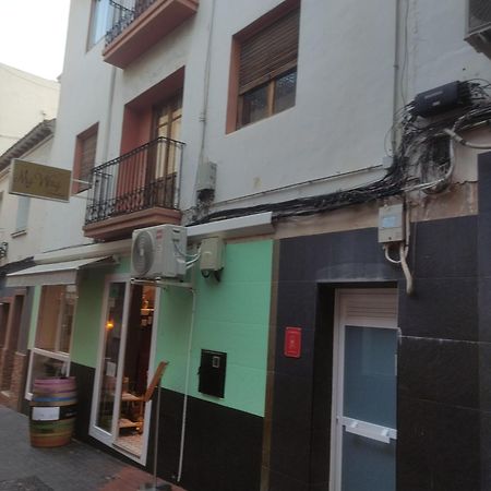 Apartamento Santonja A 300 Metros De La Playa Benidorm Exterior photo