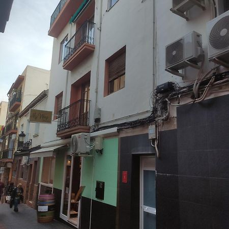 Apartamento Santonja A 300 Metros De La Playa Benidorm Exterior photo